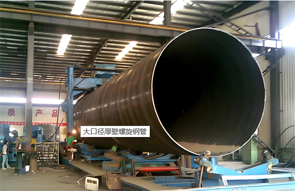 吉安厚壁螺旋钢管的厚度要求及其在工程中的应用
